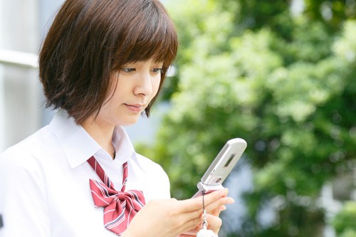 Close Range Love: Season Zero fotoğrafı