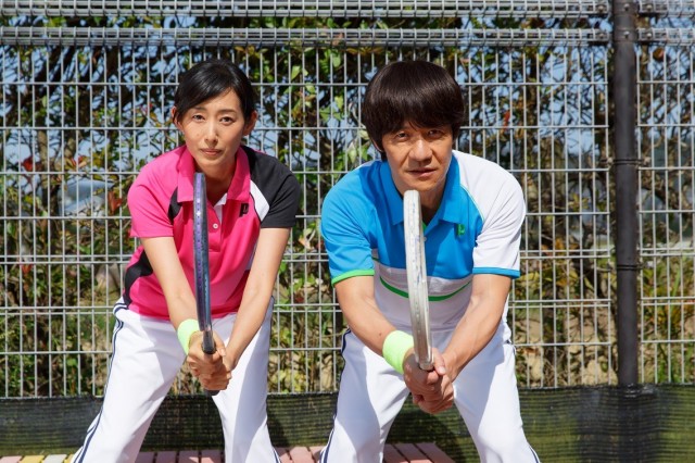 Gold Medal Man Fotoğrafı