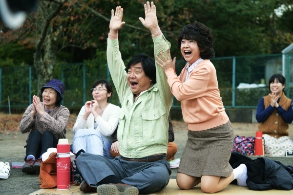 Gold Medal Man fotoğrafı