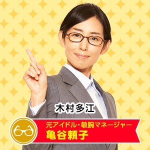 Gold Medal Man Fotoğrafı