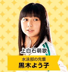 Gold Medal Man Fotoğrafı