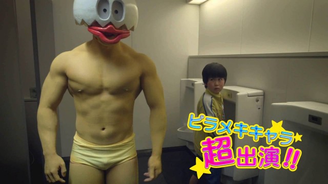 Pirameki Koyaku Koi Monogatari Koyaku ni Akogareru Subete no Oyako no Tameni Fotoğrafı