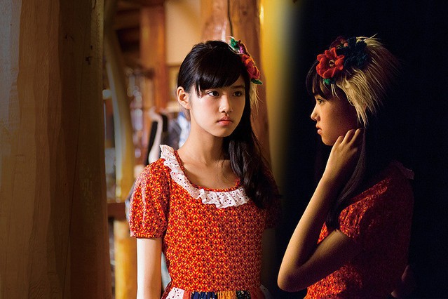 Pirameki Koyaku Koi Monogatari Koyaku ni Akogareru Subete no Oyako no Tameni Fotoğrafı