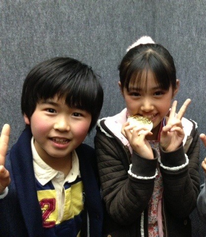 Pirameki Koyaku Koi Monogatari Koyaku ni Akogareru Subete no Oyako no Tameni Fotoğrafı