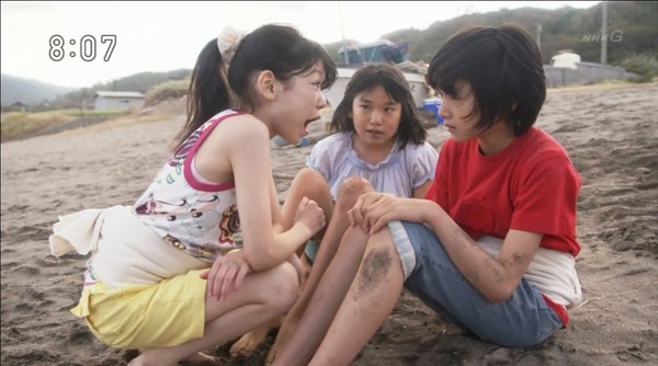 Pirameki Koyaku Koi Monogatari Koyaku ni Akogareru Subete no Oyako no Tameni Fotoğrafı