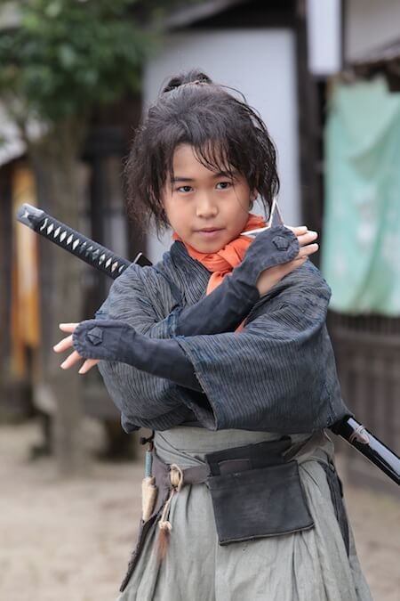 Neko Ninja Fotoğrafı