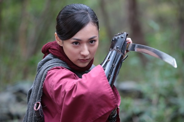 Neko Ninja Fotoğrafı