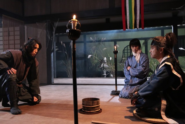 Neko Ninja Fotoğrafı