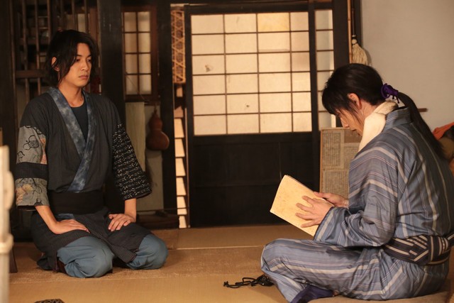 Neko Ninja Fotoğrafı