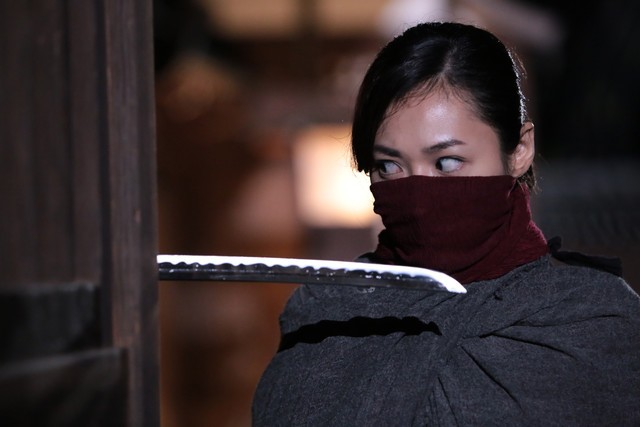 Neko Ninja Fotoğrafı