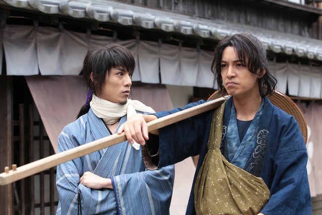 Neko Ninja Fotoğrafı