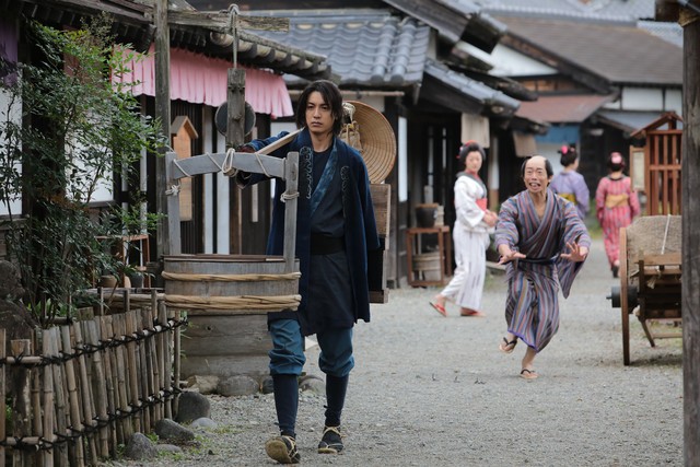 Neko Ninja Fotoğrafı