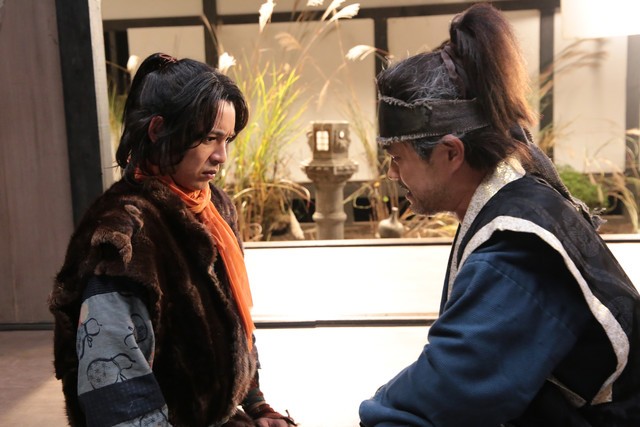 Neko Ninja Fotoğrafı