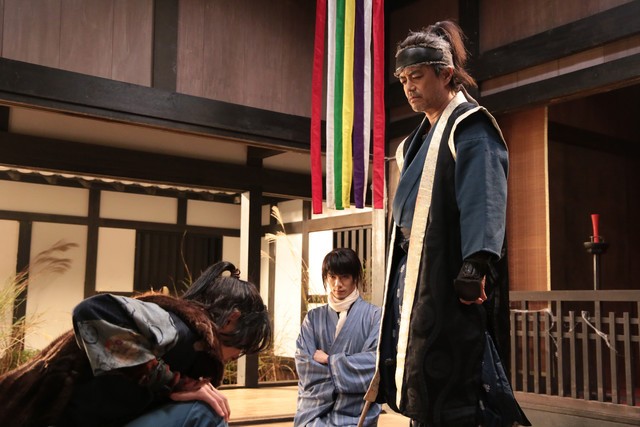 Neko Ninja Fotoğrafı