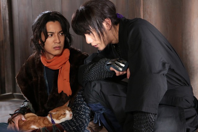 Neko Ninja Fotoğrafı