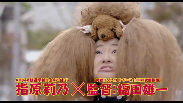 Rose Color's Buko Fotoğrafı