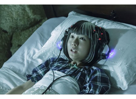 My Little Nightmare: The Movie Fotoğrafı