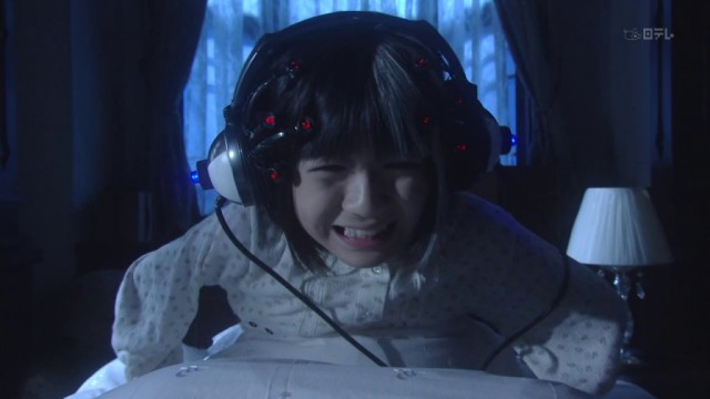 My Little Nightmare: The Movie fotoğrafı