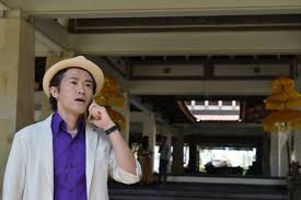 Bali Big Brother Fotoğrafı