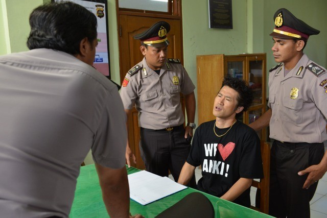 Bali Big Brother Fotoğrafı