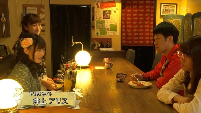 The Angel of Money Fotoğrafı