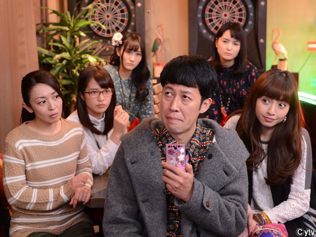 The Angel of Money Fotoğrafı