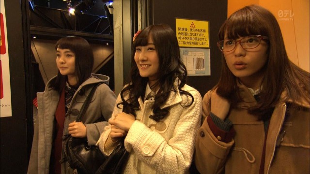 The Angel of Money Fotoğrafı