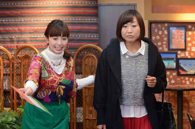 The Angel of Money Fotoğrafı