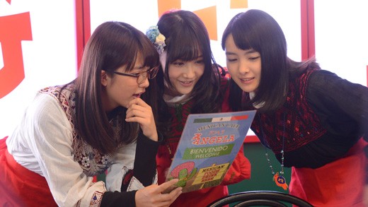 The Angel of Money Fotoğrafı