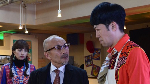 The Angel of Money fotoğrafı