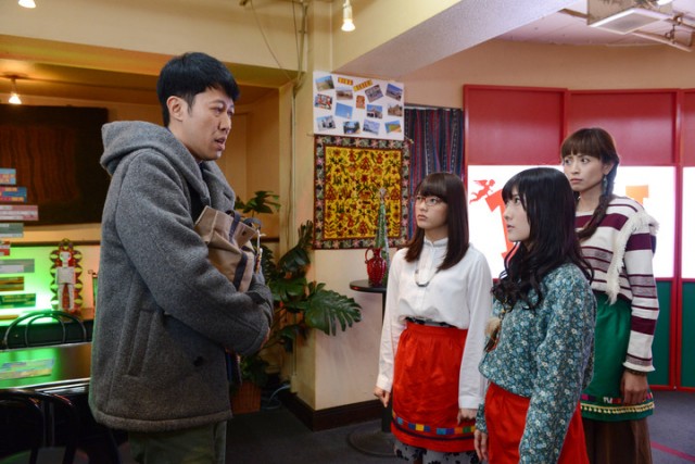 The Angel of Money Fotoğrafı