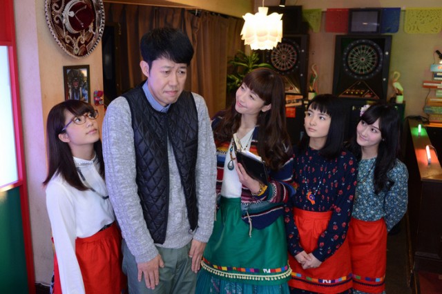 The Angel of Money fotoğrafı