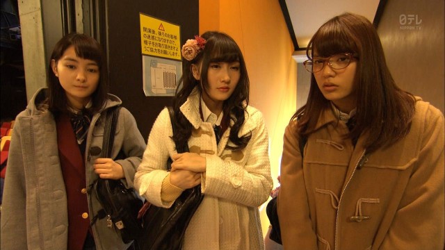 The Angel of Money Fotoğrafı