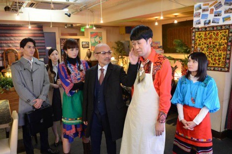 The Angel of Money Fotoğrafı