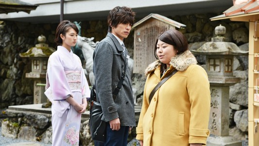 Five Star Tourist fotoğrafı