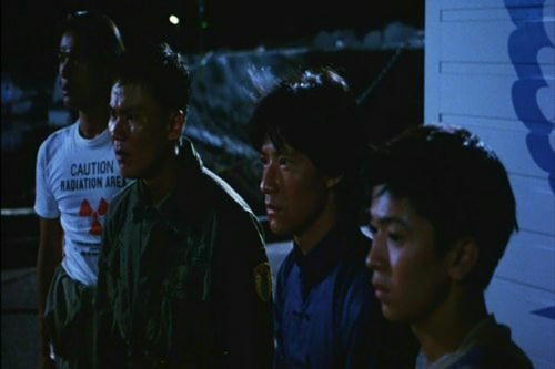 Shichi-nin no otaku: cult seven Fotoğrafı