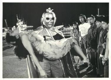 Shichi-nin no otaku: cult seven fotoğrafı