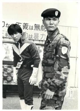 Shichi-nin no otaku: cult seven fotoğrafı