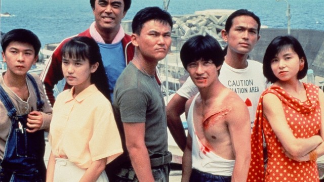 Shichi-nin no otaku: cult seven Fotoğrafı