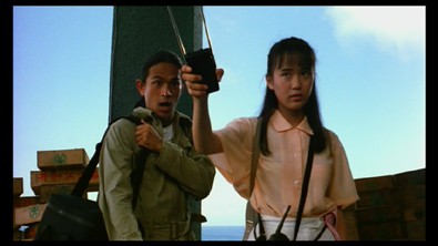 Shichi-nin no otaku: cult seven Fotoğrafı