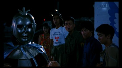 Shichi-nin no otaku: cult seven Fotoğrafı