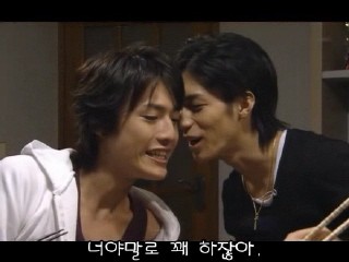 Isshun no Kaze ni Nare fotoğrafı