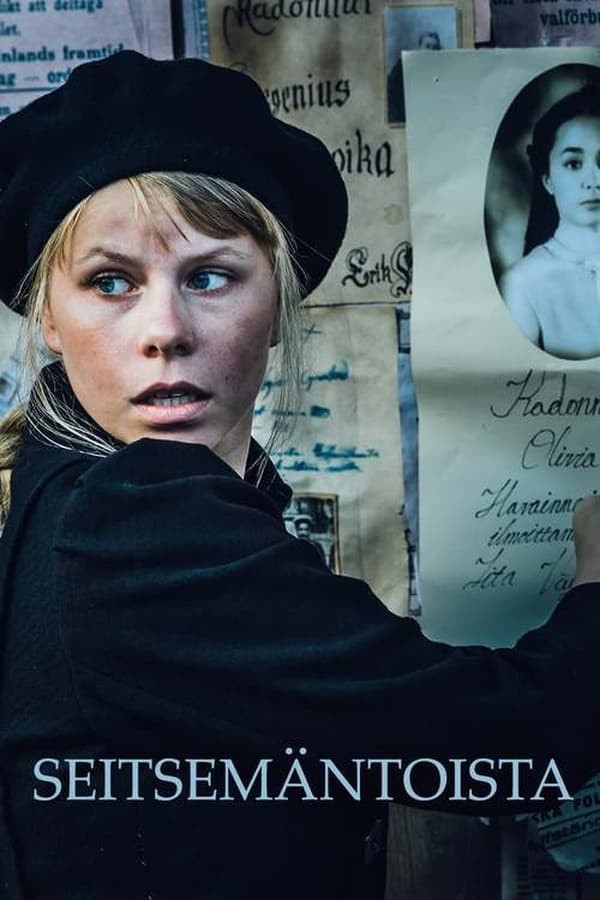 Seventeen (2017) afişi