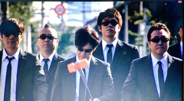 Uchimura Summers the Movie: Angel Fotoğrafı