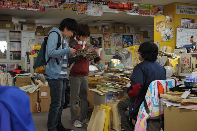 Uchimura Summers the Movie: Angel Fotoğrafı