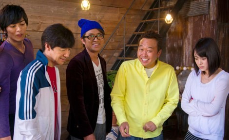 Uchimura Summers the Movie: Angel Fotoğrafı