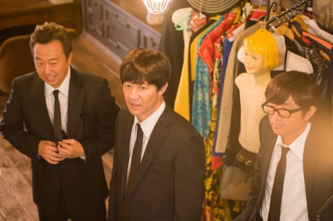 Uchimura Summers the Movie: Angel Fotoğrafı