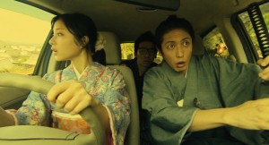 Time Trip App Fotoğrafı