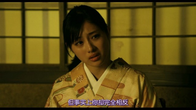 Time Trip App Fotoğrafı