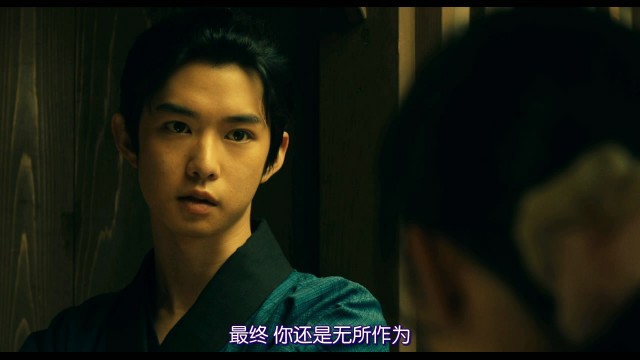 Time Trip App Fotoğrafı